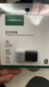 綠聯(lián)USB藍牙適配器5.1發(fā)射器藍牙音頻接收器模塊PC臺式機筆記本電腦接手機無(wú)線(xiàn)藍牙耳機音響鼠標鍵盤(pán) 曬單實(shí)拍圖