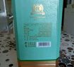 永豐牌北京二鍋頭 經(jīng)典青龍 清香型白酒 52度 500ml*6瓶 禮盒裝 曬單實拍圖