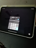 Apple/蘋果 iPad11英寸 A16芯片2025年款 平板電腦 (128GB WLAN版/學(xué)習(xí)辦公娛樂(lè))銀色 曬單實(shí)拍圖