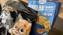 三只松鼠原味黃魚(yú)酥250g  吮指香酥小黃魚(yú)海味休閑追劇零食小吃 曬單實(shí)拍圖