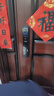 王力智能鎖門(mén)鎖指紋鎖密碼鎖防盜電子鎖遠程解鎖 P50升級版 曬單實(shí)拍圖