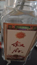 敘府 1984純糧 濃香型白酒 52度 500ml*6瓶 整箱裝  中秋節(jié)送禮 曬單實拍圖