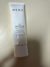赫妍（HERA）陽光伴靚多重防護防曬霜50ML 美白防曬乳保濕不緊繃韓國 生日禮物 曬單實拍圖