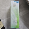 百雀羚乳液 水嫩倍現精華乳液100ml 補水保濕品質(zhì)國貨中秋送禮 曬單實(shí)拍圖