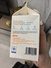 大希地葡式蛋撻皮和蛋撻液組合套裝帶錫紙托模具原料冷凍烘焙食材 蛋撻液500g*2+蛋撻皮600g*1 曬單實(shí)拍圖