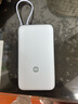 小米（MI）【3C認證】小米充電寶 自帶線(xiàn) 快充版 20000 33W 淺灰色 可上飛機/火車(chē) 可充手機平板筆記本耳機 曬單實(shí)拍圖