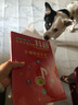 2025年8月新版從零開(kāi)始做抖音短視頻直播圖文帶貨知識分享主播書(shū) 全新25年8月新版正版316頁(yè)曾輝著(zhù) 曬單實(shí)拍圖