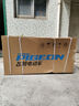 飛鴿 FG FLYING PIGEON電動(dòng)車(chē)鋰電成人女生女士小型電動(dòng)自行車(chē)輕便電單車(chē)2025新款電瓶車(chē)兩輪車(chē) 寒潭藍【新升級款/可上牌照/智能快充】 【鉛酸】12A石墨烯/可提充電/助力續航70km 曬單實(shí)拍圖