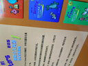 劍橋少兒英語(yǔ)考級專(zhuān)項訓練一級（基礎版） 曬單實(shí)拍圖