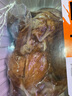 【下酒菜】川府椒麻手撕雞500g 曬單實拍圖