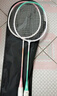 安踏（ANTA）羽毛球拍對拍鋁合金深凹槽超輕耐打訓練成人兒童學(xué)生羽拍621-3 曬單實(shí)拍圖