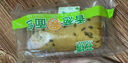 胖東來(lái)熱賣(mài)-香蔥肉松面包吐司夾心乳酪爆漿休閑零食即食早餐學(xué)生 【肉松+火腿+香蔥+奶酪】營(yíng)養早餐 整箱凈重690g【約10-12包】 曬單實(shí)拍圖