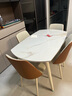京東京造家居奶蓋巖板餐桌 奶油風(fēng)飯桌可伸縮巖板餐桌家用1桌4椅1.3m 曬單實(shí)拍圖
