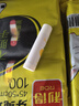 曼秀雷敦（Mentholatum）潤唇膏男女補水保濕滋潤防裂去死皮什果冰檸檬果香3.5g口紅易上妝 曬單實(shí)拍圖