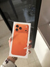 Apple/蘋(píng)果 iPhone 17 Pro Max 256GB 星宇橙色 支持移動(dòng)聯(lián)通電信5G 雙卡雙待手機【送聯(lián)通話(huà)費券】 曬單實(shí)拍圖