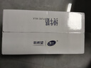 新希望云南雪蘭高原牧場(chǎng)純牛奶200g*24盒 超級爆款 9-10月日期 曬單實(shí)拍圖