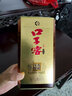 口子窖【年終大促】兼香型白酒 新老包裝隨機發(fā)  送禮白酒 41度 500mL 4瓶 十年型 炫金版 整箱 曬單實(shí)拍圖