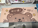 費林斯曼加熱桌墊 鼠標發(fā)熱墊桌面暖桌墊加長(cháng)加大辦公室寫(xiě)字臺卡通加熱墊 好心情熊【33cm*80cm】 【三檔調溫智能定時(shí)】 曬單實(shí)拍圖