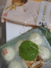 冶春食品 三丁包300g*3包  18只  揚州包子 生鮮  家庭裝肉丁雞丁筍丁面點(diǎn) 曬單實(shí)拍圖