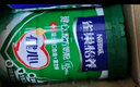 雀巢（Nestle）怡養健心魚(yú)油中老年奶粉高鈣800g*2 節日禮盒送禮送長(cháng)輩 成毅推薦 曬單實(shí)拍圖