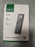 綠聯(lián) M.2 NVMe/SATA雙協(xié)議移動(dòng)硬盤(pán)盒 Type-C/USB3.2外接SSD固態(tài)硬盤(pán) 適用筆記本蘋(píng)果16/Macmini外置盒 曬單實(shí)拍圖