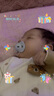 suavinex蘇維妮安撫奶嘴0-6-18個(gè)月以上防脹氣新生嬰兒安睡奶嘴甜夢(mèng)系列 【不易紅臉】藍色  0-6個(gè)月 2個(gè)裝 曬單實(shí)拍圖