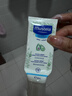 妙思樂(lè )（Mustela） 嬰兒保濕面霜兒童秋冬滋潤霜40ml兒童面霜身體乳法國進(jìn)口 曬單實(shí)拍圖