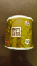 清風(fēng)【李昀銳同款】 有芯卷紙原木金裝 4層加厚140克*30卷 衛生紙整箱 曬單實(shí)拍圖