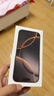 Apple/蘋(píng)果 iPhone 16 Pro（A3294）128GB 沙漠色鈦金屬 支持移動(dòng)聯(lián)通電信5G 雙卡雙待手機 曬單實(shí)拍圖