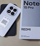 小米（MI）REDMI Note15 Pro 天璣7400-Ultra 7000mAh 龍晶玻璃十倍抗摔 IP68 12+512 雪松白 紅米 5G手機 曬單實(shí)拍圖