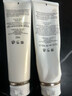 肌膚之鑰（Cle de Peau）凈采潔面膏清爽型 125ml 溫和深層清潔凈顏 曬單實(shí)拍圖