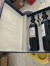 拉菲（LAFITE）愛(ài)汝凱洛酒莊干紅葡萄酒 750ml*2 阿根廷紅酒禮盒兩瓶（幻藍） 曬單實(shí)拍圖
