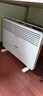 奧克斯（AUX）取暖器家用歐式快熱爐電暖氣取暖電暖爐暖風(fēng)電暖器對流式烤火爐 IPX4級防水 NDL220-B37G 小米白 曬單實(shí)拍圖