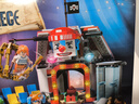 樂高（LEGO）積木 航海王 75637小丑巴基的馬戲團 海賊王新品玩具 生日禮物 曬單實拍圖