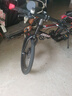 碟鴿兒童自行車(chē)6-10-12-15-18歲單速變速男女孩學(xué)生雙碟剎山地車(chē)單車(chē) 【LED燈】黑紅 單速碟剎+輻條輪 24寸【身高150-175cm】約14-17歲 曬單實(shí)拍圖