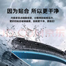 水彈日本進(jìn)口硅膠鍍膜雨刮U型三段式有骨雨刷器膠條一對DS適用于豐田 下單留言車(chē)型+年款 曬單實(shí)拍圖