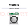 綠聯(lián)HDMI線(xiàn)2.0版4K數字高清線(xiàn)2米視頻線(xiàn)工程級 筆記本電腦機頂盒連接電視投影儀顯示器數據連接線(xiàn)10107 曬單實(shí)拍圖