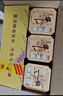 牛欄山二鍋頭百年陳釀 三牛 濃香型白酒 36度 400ml*6瓶 整箱 曬單實(shí)拍圖