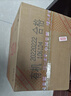 瀘州老窖 國窖1573 濃香型白酒 38度 500ml*6瓶 整箱裝(新老包裝隨機發(fā)貨) 曬單實拍圖