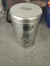 樂(lè )品樂(lè )茶特級毛尖茶葉綠茶2025明前春茶嫩芽禮盒裝共250g中秋送長(cháng)輩 曬單實(shí)拍圖