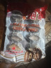 江船長(cháng) 冷凍大鮑魚(yú) 凈重400g 10粒袋裝 火鍋食材 燒烤 貝類(lèi)生鮮  曬單實(shí)拍圖