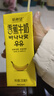 新希望香蕉牛奶200ml*6盒嘗鮮裝 調制乳品含生牛乳早餐奶 香蕉牛奶200ml*6盒【小規格裝】 曬單實(shí)拍圖
