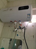 櫻花雨系列熱水器電熱水器家用洗澡儲水式出水斷電大容量速熱電熱水器安全節能租房衛生間用 40L 2000W 扁桶數顯丨雙膽速熱+雙防電墻 指導安裝 曬單實(shí)拍圖
