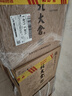 北大倉 糧香 醬香型白酒 53度 500mL*6瓶 整箱裝 口糧酒 中秋送禮 曬單實(shí)拍圖
