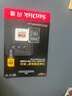 閃迪（SanDisk）256GB TF(MicroSD)內存卡 4K極速金卡A2 V30 U3行車(chē)記錄儀 運動(dòng)相機無(wú)人機 監控存儲卡 讀190MB/s 曬單實(shí)拍圖