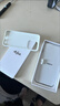 OPPO Find X9 Pro 旗艦新品手機 【多重豪禮】國家補貼 oppo find x9pro游戲拍照手機 【孫穎莎同款】 霜白 16GB+512GB 24期免息【OPPO原裝好禮3選1】 曬單實(shí)拍圖