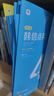 學(xué)而思秘籍六年級小學(xué)數學(xué)思維培養 11級新升級智能教輔【6年級適合11級12級】全國通用一題一講奧數思維訓練提優(yōu)訓練 助力攻克計算 計數 圖形 應用 組合等奧數八大問(wèn)題 曬單實(shí)拍圖