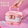 奧智嘉兒童化妝品玩具套裝彩妝粉底口紅眼影指甲油3-6歲過(guò)家家女孩禮物 曬單實(shí)拍圖
