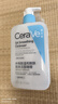 適樂(lè )膚（CeraVe）水楊酸潔面啫喱473ml (去角質(zhì)黑頭清潔毛孔男女氨基酸護膚洗面奶) 曬單實(shí)拍圖