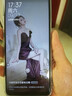 HURAIEI手機2025新款全網(wǎng)通5G全新原裝正品旗艦天璣9400處理器快充大電池長(cháng)續航拍照游戲電競學(xué)習老人機 耀金黑 16G+1TB 官方禮品+旗艦芯片 曬單實(shí)拍圖